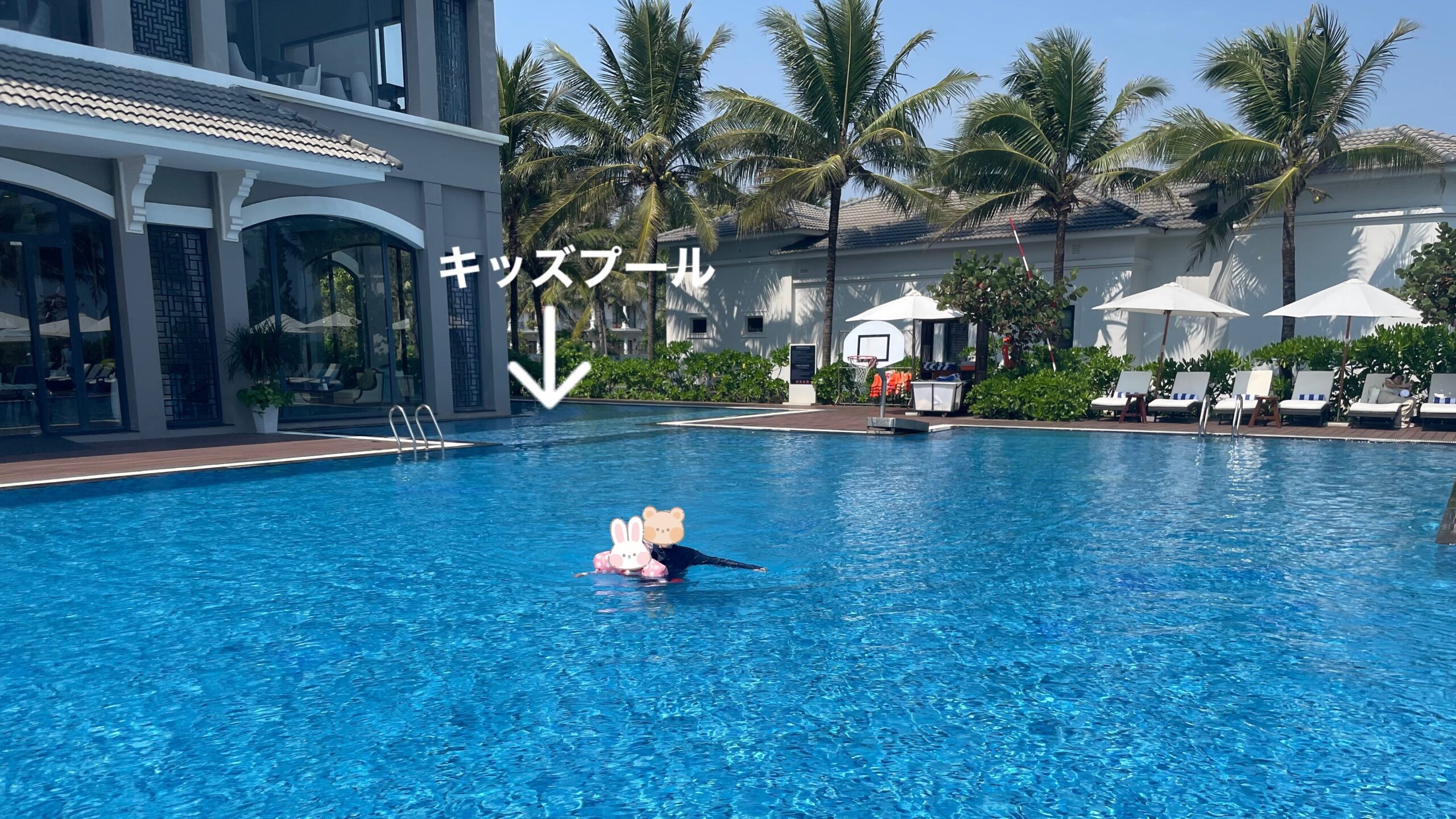 Danang Marriott Resort & Spa, Non Nuoc Beach Villas　キッズプール