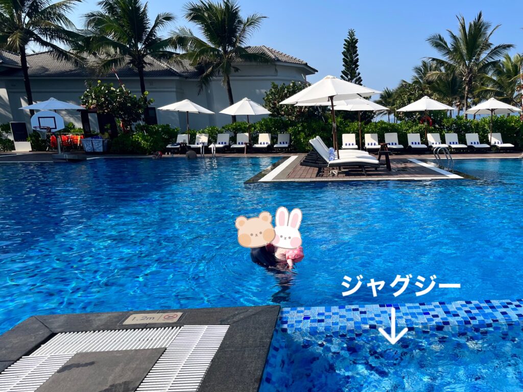 Danang Marriott Resort & Spa, Non Nuoc Beach Villas　バスケゴール　ジャグジー