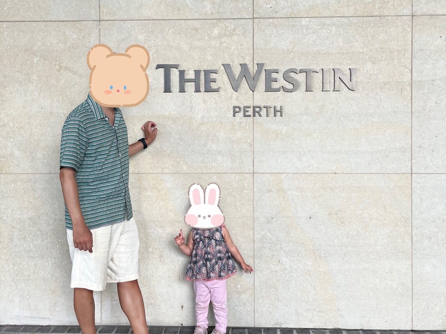 ザ・ウェスティン・パース　The Westin Perth　エントランス