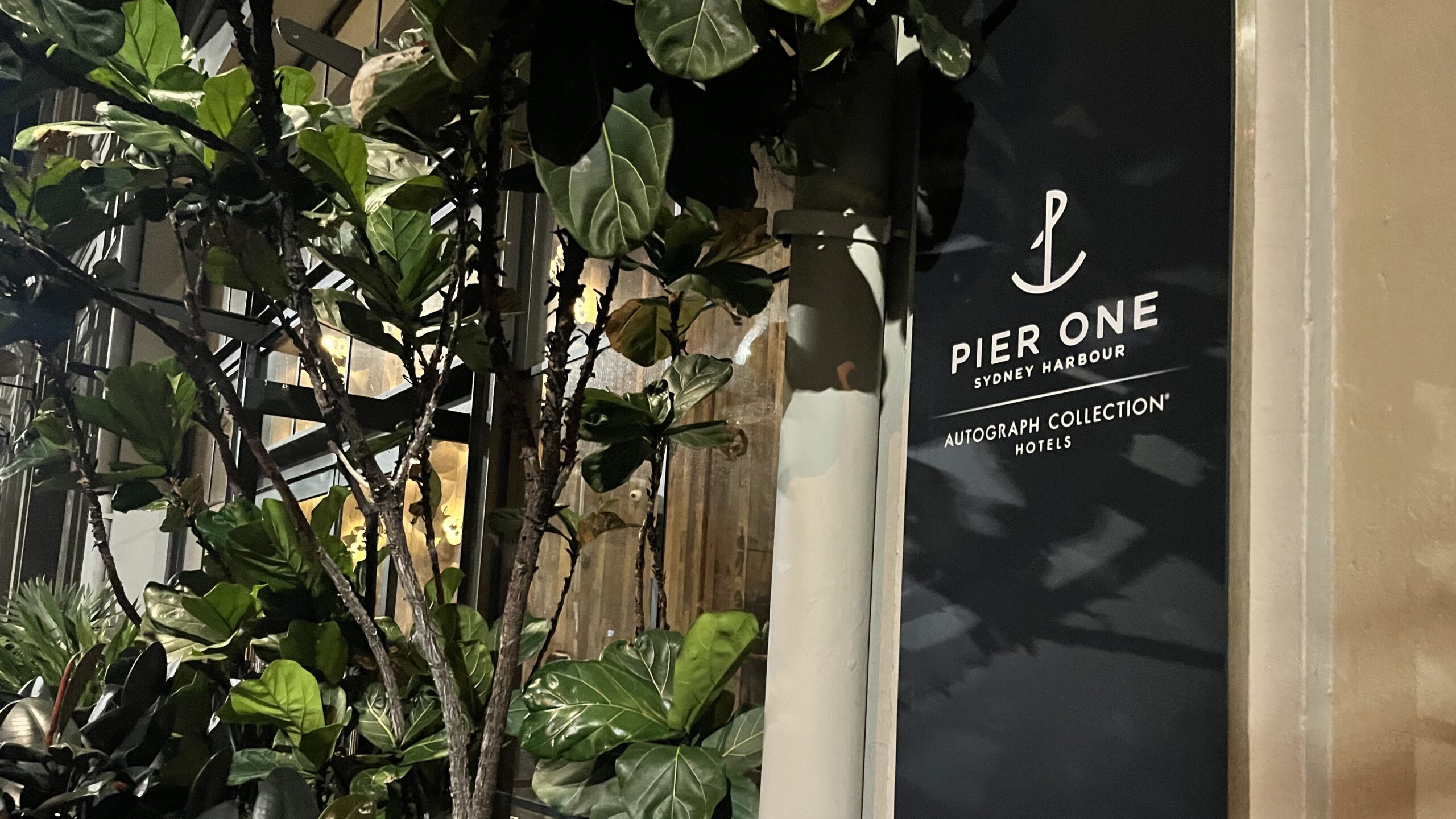 ピア・ワン・シドニー・ハーバー、オートグラフ コレクション(Pier One Sydney Harbour, Autograph Collection)エントランス